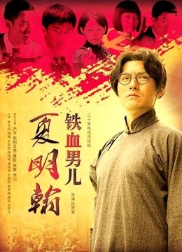 Fortune Cuttie 饼干姐姐-糖心新作- 特殊的叫醒方式 给睡梦中的弟弟口交 一插到底爆肏内射34分钟粉丝群完整版 566M